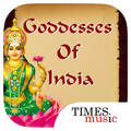 Devi Maa Songs
