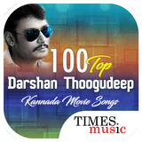 100 Top Darshan Thoogudeep Kannada Movie Songs icône