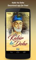 Kabir Ke Dohe Affiche