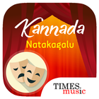 Kannada Natakagalu アイコン