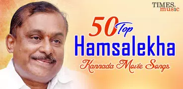 50 Top Hamsalekha Kannada Movi
