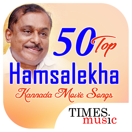 50 Top Hamsalekha Kannada Movi