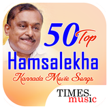 50 Top Hamsalekha Kannada Movi icône