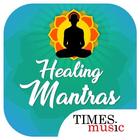 Healing Mantras آئیکن