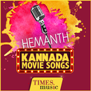 Hemanth Kannada Movie Songs APK