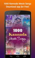 1000 Kannada Movie Songs Poster