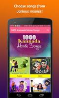 1000 Kannada Movie Songs captura de pantalla 1