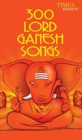 300 Lord Ganesh Songs پوسٹر
