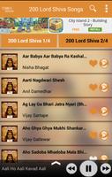 200 Lord Shiva Songs capture d'écran 3