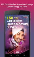 150 Top Lehmber Hussainpuri Songs الملصق