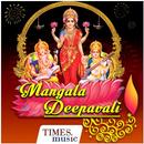 Mangala Deepavali APK