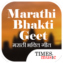 Marathi Bhakti Geet APK