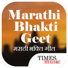 Marathi Bhakti Geet icône