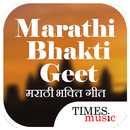 APK Marathi Bhakti Geet