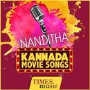 Nanditha Kannada Movie Songs APK