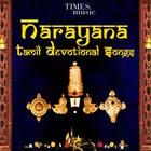Tirupati Balaji Songs icône