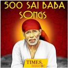 500 Sai Baba Songs icône