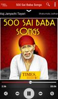 500 Sai Baba Songs ảnh chụp màn hình 2