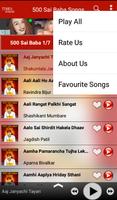 500 Sai Baba Songs screenshot 3