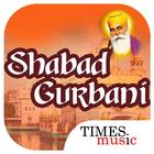 Shabad Gurbani アイコン