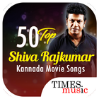 50 Top Shiva Rajkumar Kannada  icône