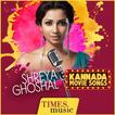 Shreya Ghoshal Kannada Movie S