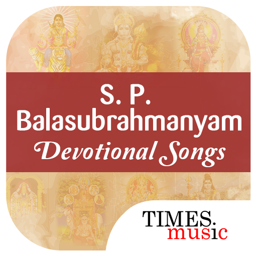 SP Balasubramaniam Bhakti Song