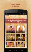 SP Balasubramaniam Bhakti Song ภาพหน้าจอ 1