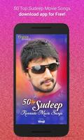 50 Top Sudeep Kannada Movie So poster