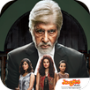 Pink Movie APK