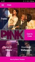 Pink Movie capture d'écran 1