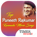 Top Puneeth Rajkumar Kannada M APK
