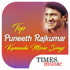 Top Puneeth Rajkumar Kannada M icon