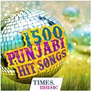 1500 Hit Punjabi Songs APK