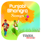 Punjabi Bhangra Songs icône