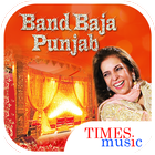 Punjabi Wedding Songs icône