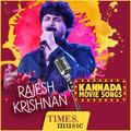Rajesh Krishnan Kannada Movie