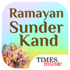 Ramayan Sunder Kand icon