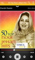 50 Top Noor Jehan Hits 스크린샷 2