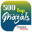 ”500 Top Ghazals