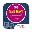 100 Tamil Bhakti Instrumentals APK