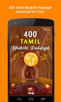 400 Tamil Bhakthi Padalgal ポスター