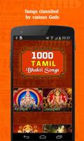 1000 Tamil songs for God imagem de tela 1