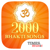 2000 Bhakti Songs icon