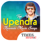 Top Upendra Kannada Movie Song icône