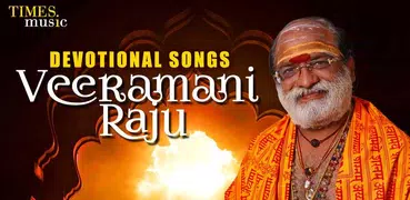Veeramani Raju Bhakti Songs