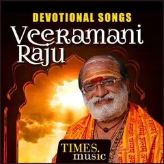 Veeramani Raju Bhakti Songs アプリダウンロード