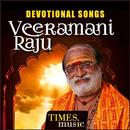 Veeramani Raju Bhakti Songs APK