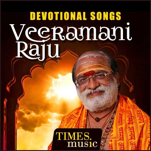 Veeramani Raju Bhakti Songs