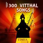 300 Vitthal Songs ícone